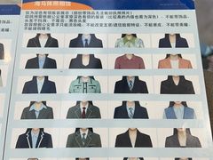 -海马体照相馆(广州新世界云门New park店)