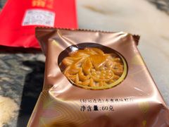 -范家小馆·四代传承烤鸭店(紫竹桥店)