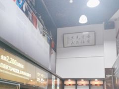 -优车会·V-KOOL威固(北山店)