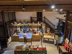 -陕拾叁(袁家村店)