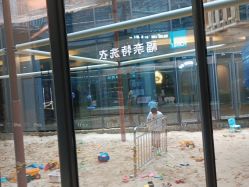 点击看大图 -PIPIKINGDOM皮皮王国欢乐号(欢乐海岸购物中心店)