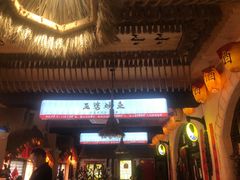 -王婆炒鱼(总店)