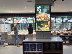 -滁香园·滁州菜(琅琊山店)