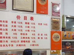 -子午路张记肉夹馍(翠华路店)