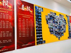 -九拍音乐·原声爵士鼓·架子鼓(莘庄中心)