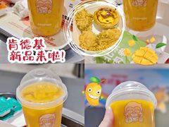 -肯德基(星河店)