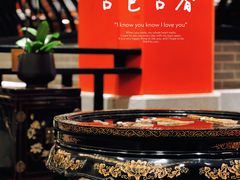 -龙悦湾酒家·八阵鱼生·渔人码头店