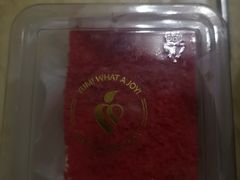 -津乐园(芥园道店)