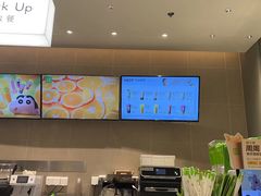 -奈雪的茶(杭大501城市广场PRO店)