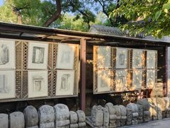 -正阳书局(西四南大街店)