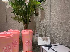 -ROIIN用心(武汉首店)