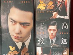 -万达影城(IMAX激光铁西万达广场店)