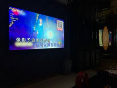 -大溪地量贩KTV(合肥1912店)