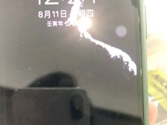 -极客修手机维修·电脑维修·家电维修清洗(城中路店)