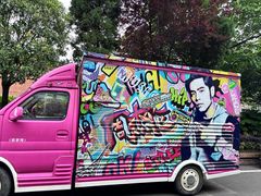 -遵义会议纪念馆