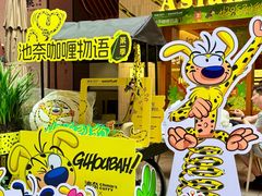 -中贸广场