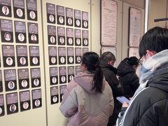 -南京君和堂中医门诊部