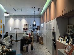 -海马体大师店(广州天汇广场IGC大师店)