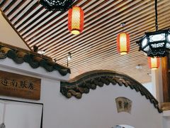 -道南書院·私房菜·早午茶·茶馆