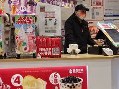 -蜜雪冰城(古城店)