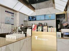 -TFIREROOM火社的茶(裕华万达店)