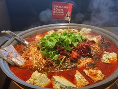 -师烤·豆花烤鱼(广州荔湾扬韬广场店)