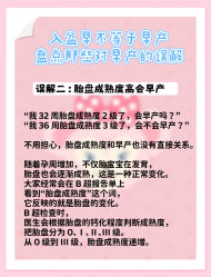 -安馨无忧月子中心(青秀店)