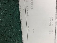 -上海交通大学医学院苏州九龙医院