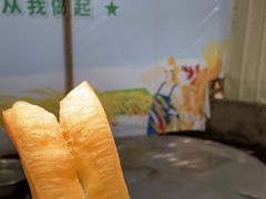 -水井拉粉油条(赤坎民国风情街店)
