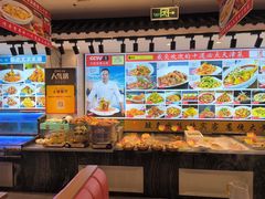 -渔家风味·鲅鱼水饺·央视展播·海鲜天津菜(开发区店)