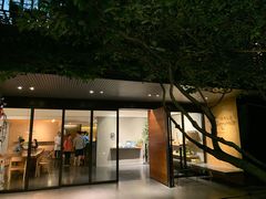 -微热山丘(台北民生公园门市店)