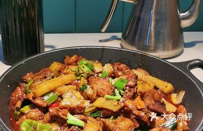 Signature Fresh Stir-Fried Chicken (Small Portion)
