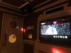-INLOVE KTV(世博源店)