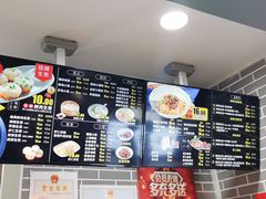 -阿三生煎(万博广场店)