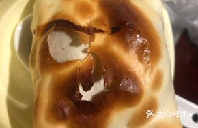 Hot Baked Mantou