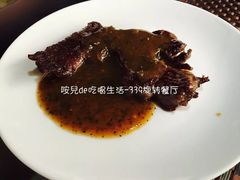 -339旋转餐厅(天府熊猫塔店)