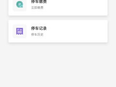 -凯德广场(武胜路店)