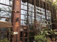 -胡桃里乐队酒馆(鎏嘉码头店)