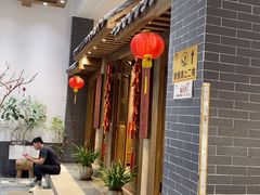 -天荷菜根·闽南素食自助(刺桐北路店)