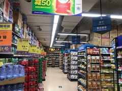 -百佳永辉(名盛广场店)