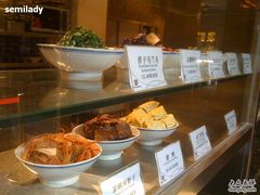 -咸亨酒店•非遗绍兴菜•中华老字号(堂吃餐厅)