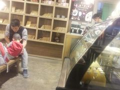 -宝珠奶酪(长宁金虹桥店)