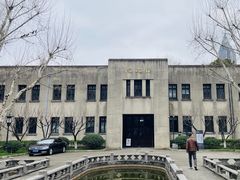 -南京中国近代史遗址博物馆(南京总统府)