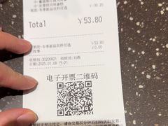 -COSTA COFFEE(西贸凯德晶品4层2店)