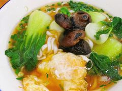 香菇菜心面-和记粉馆(湘春路店)