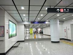 -东中街(地铁站)