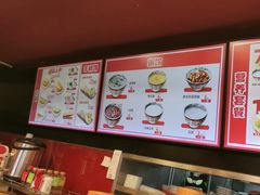 -和合谷(新街口店)