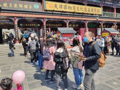 -清真·二嫂子煎饼果子(鼓楼旗舰形象店)