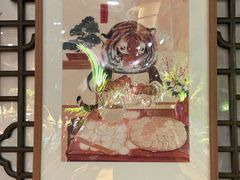 -素虎料理(前门店)