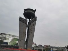 -三国赤壁古战场